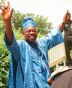 MKO-Abiola-e1686557376988
